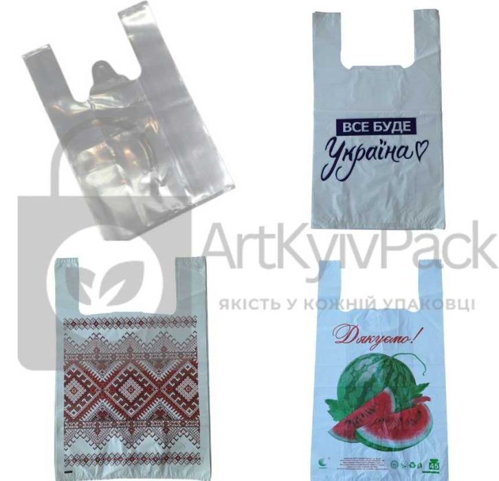 Пакеты Кульки Пакети з ручками