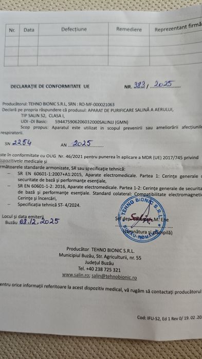 Очищувач повітря Salin кімната