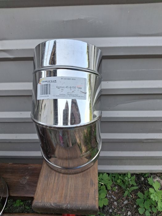 Продам, Труби для демоходу