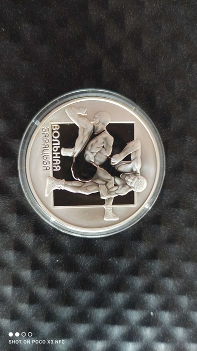 Moneta srebrna Białoruś 20 rubli z 2003 roku Zapasy ładne srebro ag