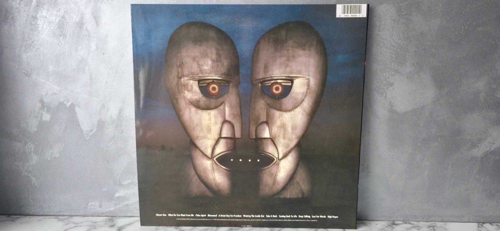 Pink Floyd Division Bell