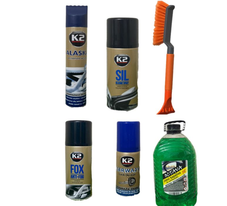 Зимовий набір автомобіліста K2 різні варіанти також подарунковий набір