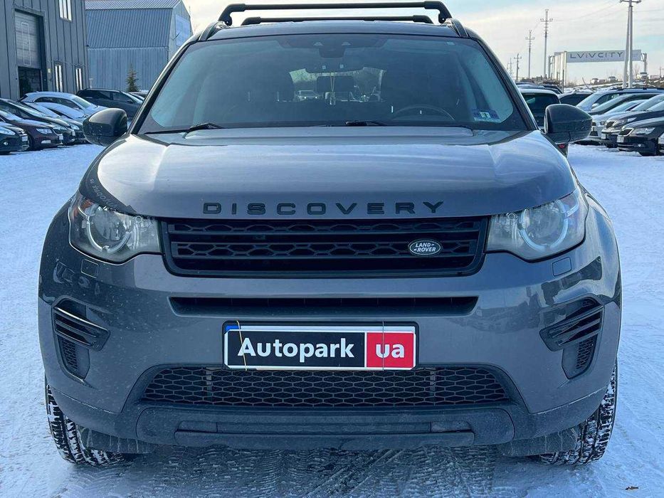 Продам Land Rover Discovery Sport 2016р. #74746