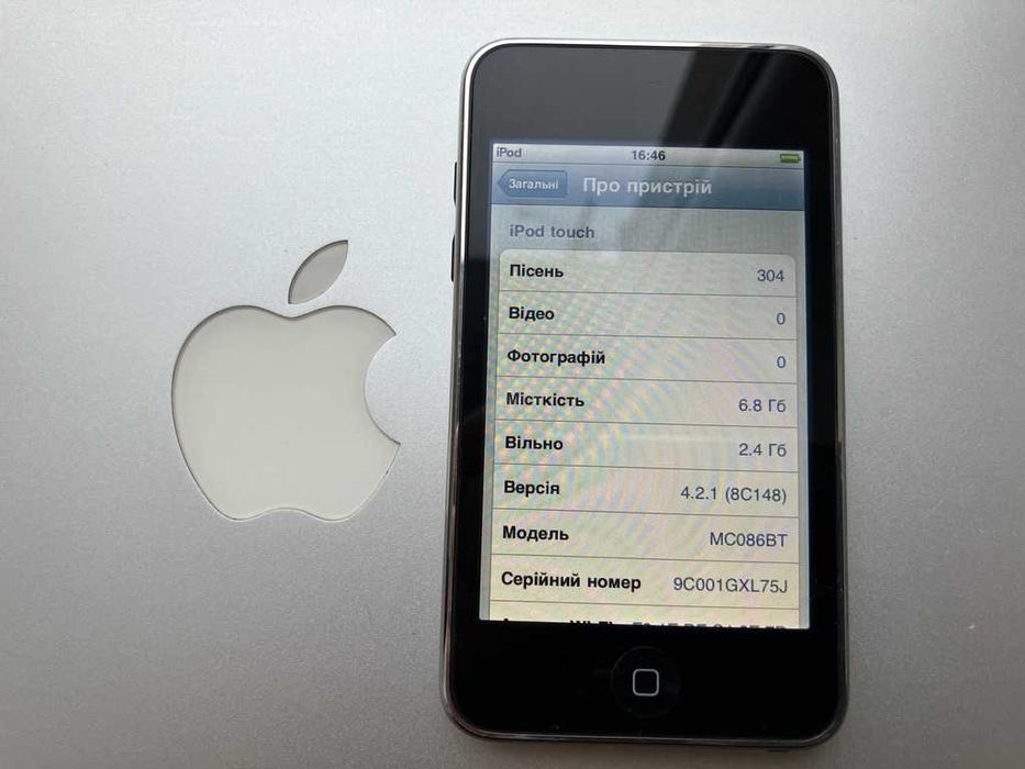 Ідеальний Apple iPod touch 2-gen \ ЦАП Wolfson \ Акумулятор 35 год.