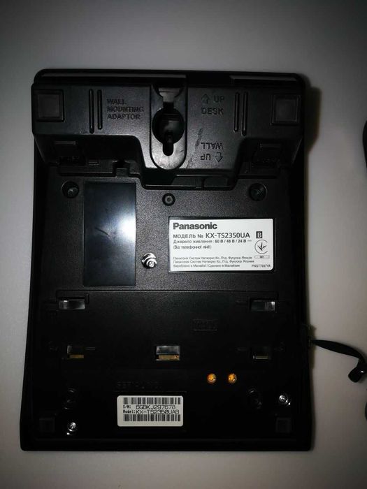 Продам проводной телефон Panasonic KX-TS2350UA (б/у)