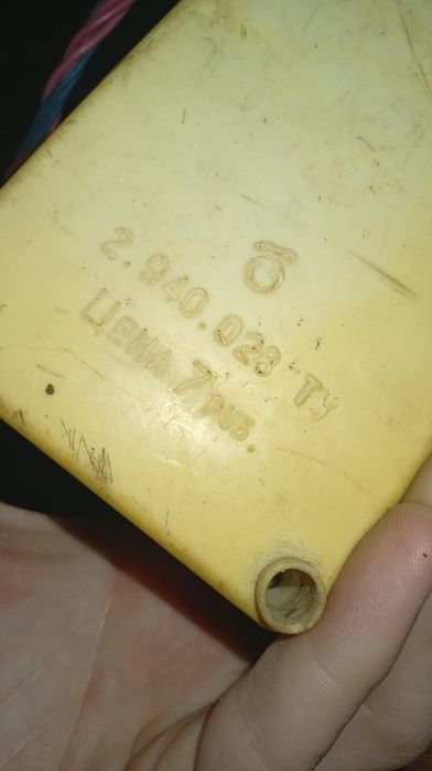 Выжигатель по дереву обменяю или продам