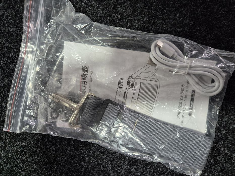 Pulverizador elétrico