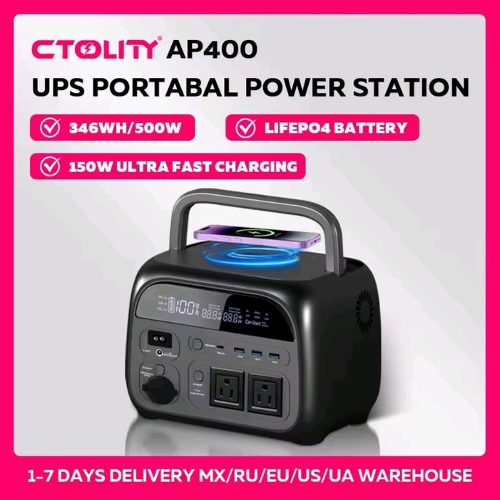 Зарядна станція CTOLITY AP400 600W LiFePo4 345,6Wh