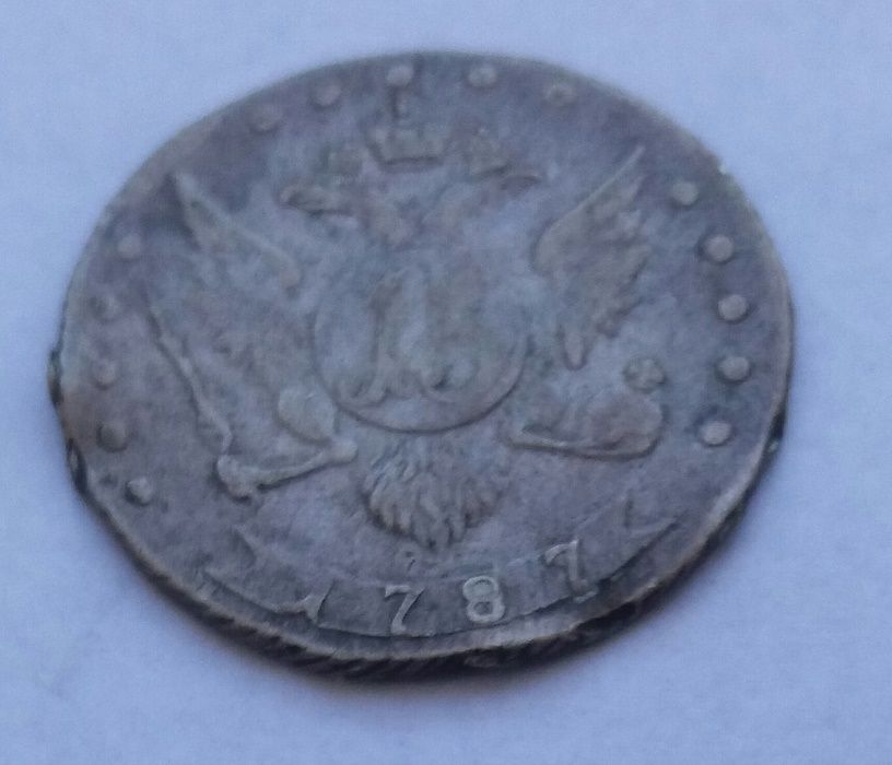 g,  15 kopiejek 1787 Katarzyna II Rosja - starocie vintage