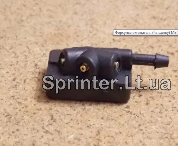 Трапеция дворников Sprinter, LT 28,35,46