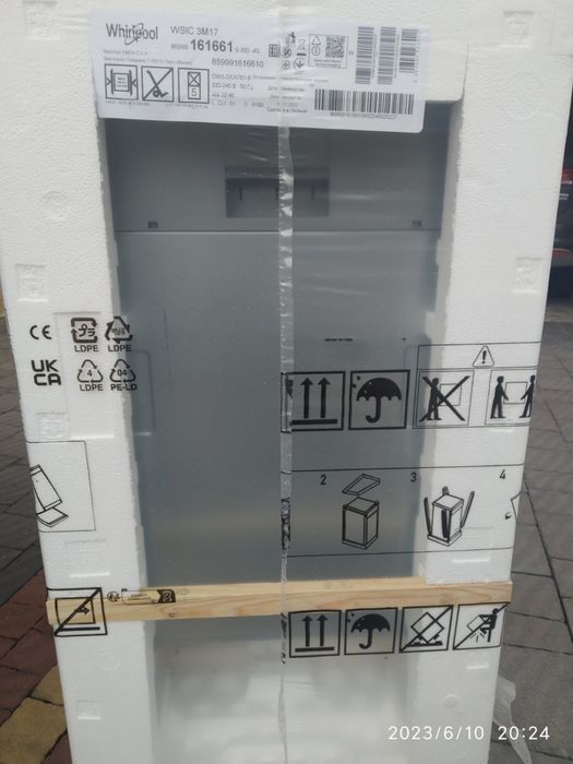 Посудомийна машина Whirlpool WSIC 3M27 , є в наявності