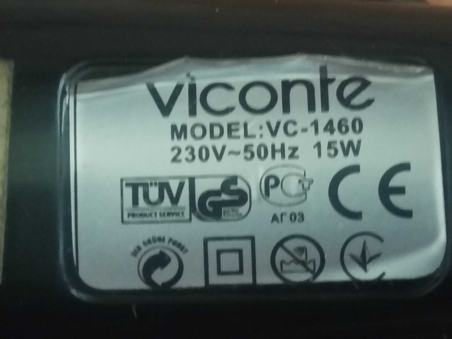 Машинка для підстригання Viconte VC-1460