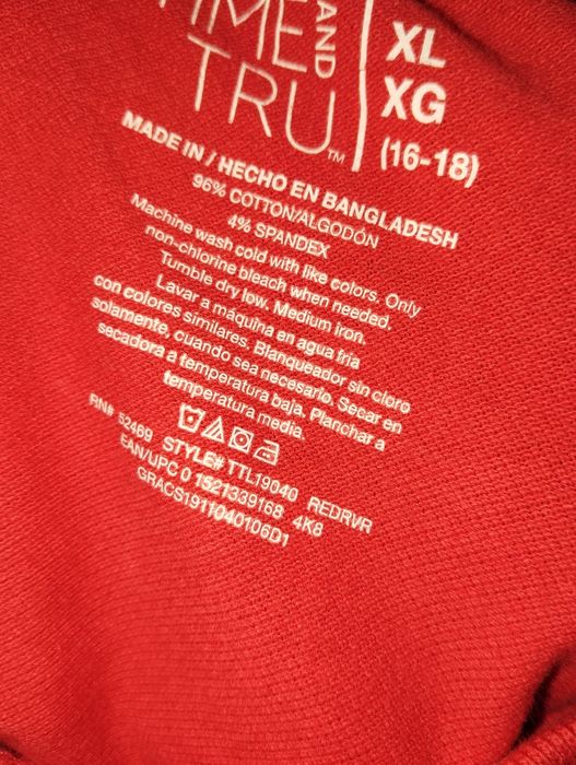 Коттон поло Time true, uk 16/18