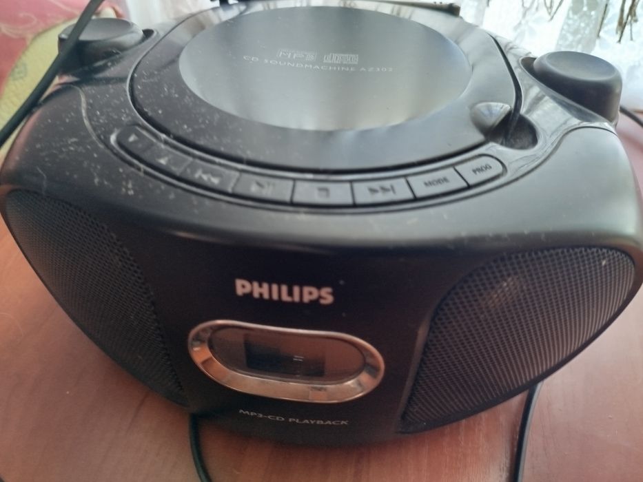 Бумбокс магнитола PHILLIPS/CD/MP-3/AM/FM