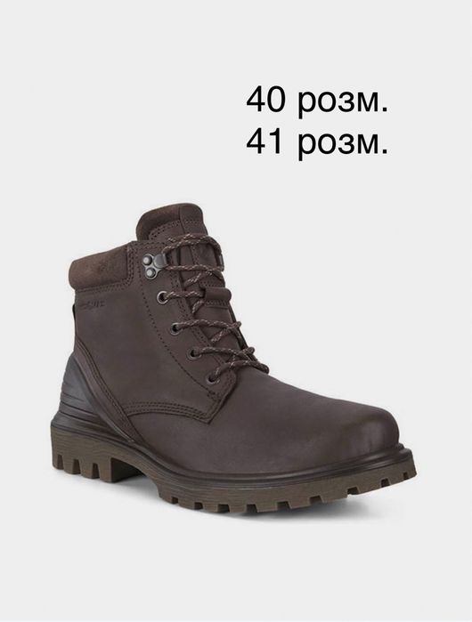 Чоловічі зимові черевики Ecco Tred Tray 40 41 vужские зимние ботинки