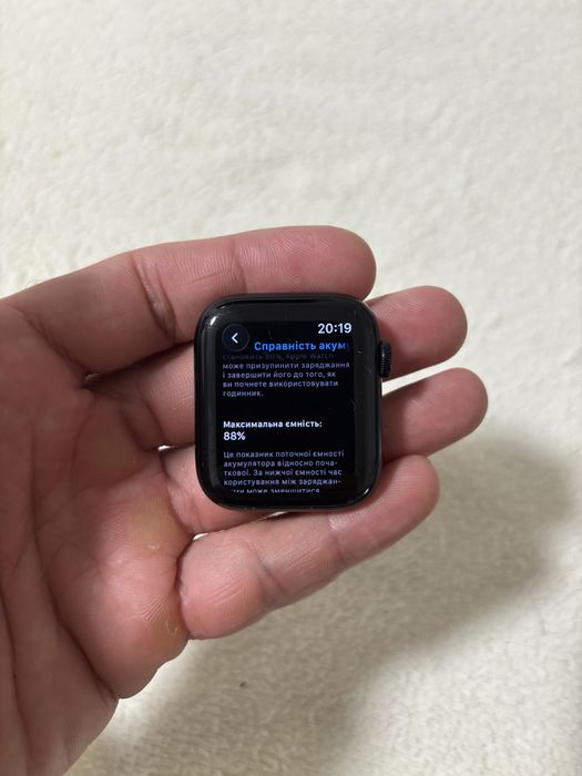 Продам свій Apple Watch SE 2