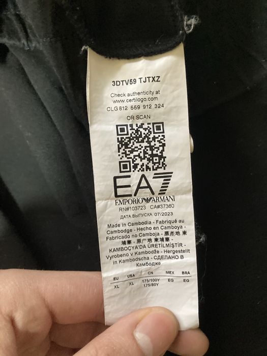 Костюм Armani жіночий EA7 | XL | Emporio Armani ОРИГІНАЛ