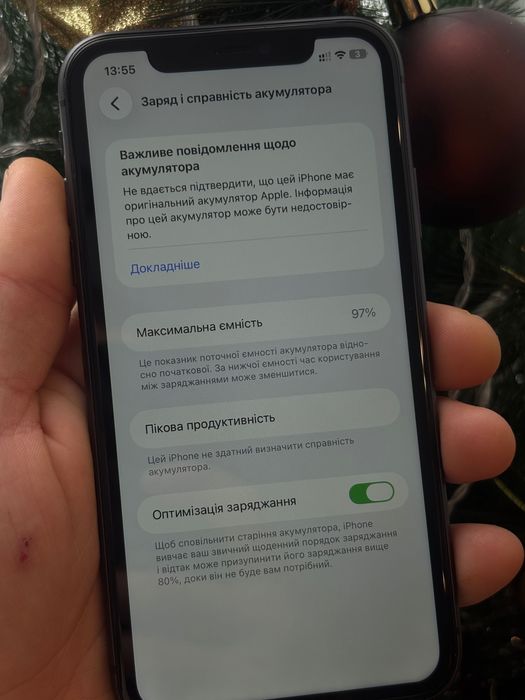 Продам iPhone 11  64 gb