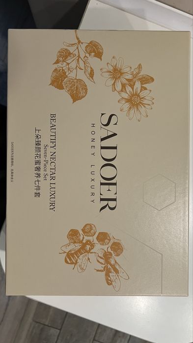 Косметика. Набор для лица Sadoer Honey Luxury