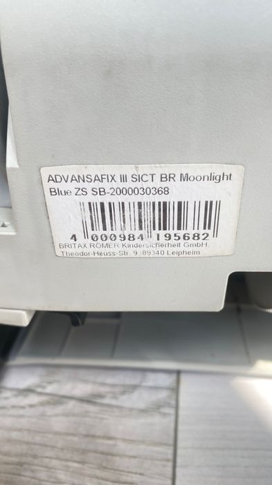 Продаж дитячого автокрісла