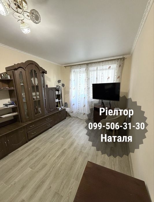 Продаю 2 кімнатну квартиру Ліски