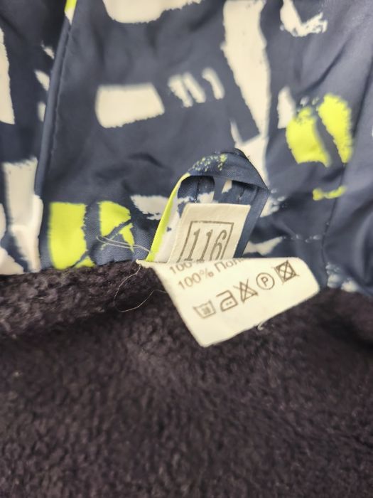 Осіння куртка та одяг на ріст 116