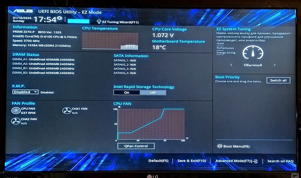 Материнская плата Asus Z270-P s-1151 Intel (B250 H270 H110 H170 Z170)
