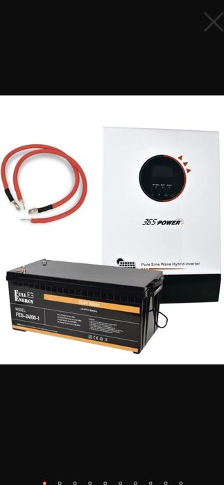 Безперебойник,комплект резервного электропттания.