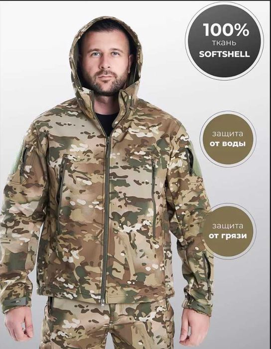 Тактичний костюм SOFT SHELL штани 10 кишень Чорний Олива Койот Мультик