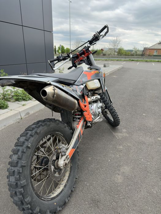Kovi lite 300 2024