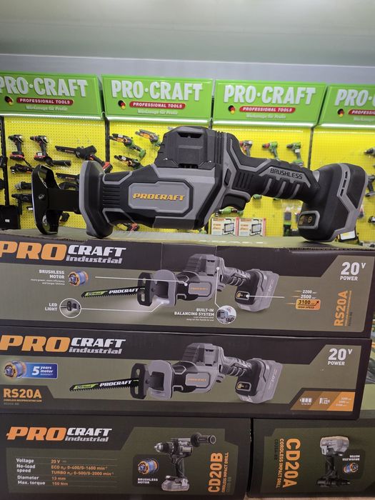 Шабельна пила ProCraft Industrial RS20A 20 В — гарантія 5 років на двигун, без АКБ та ЗП