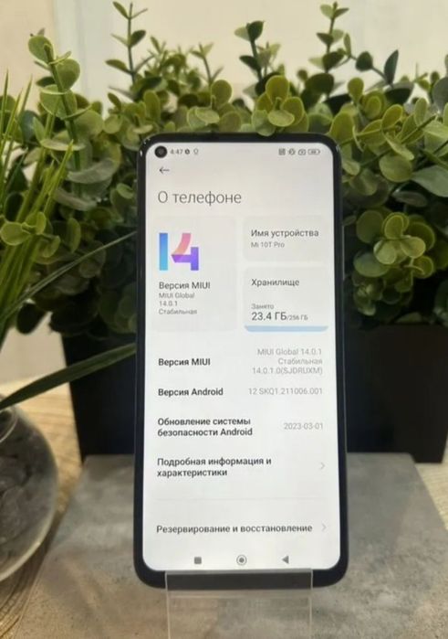 Xiaomi 10t pro 8/256