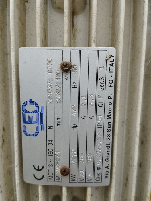 Рейсмус, КСМ., торцовка маятниковая.