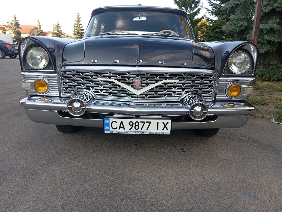 Продам Газ 13 Чайка