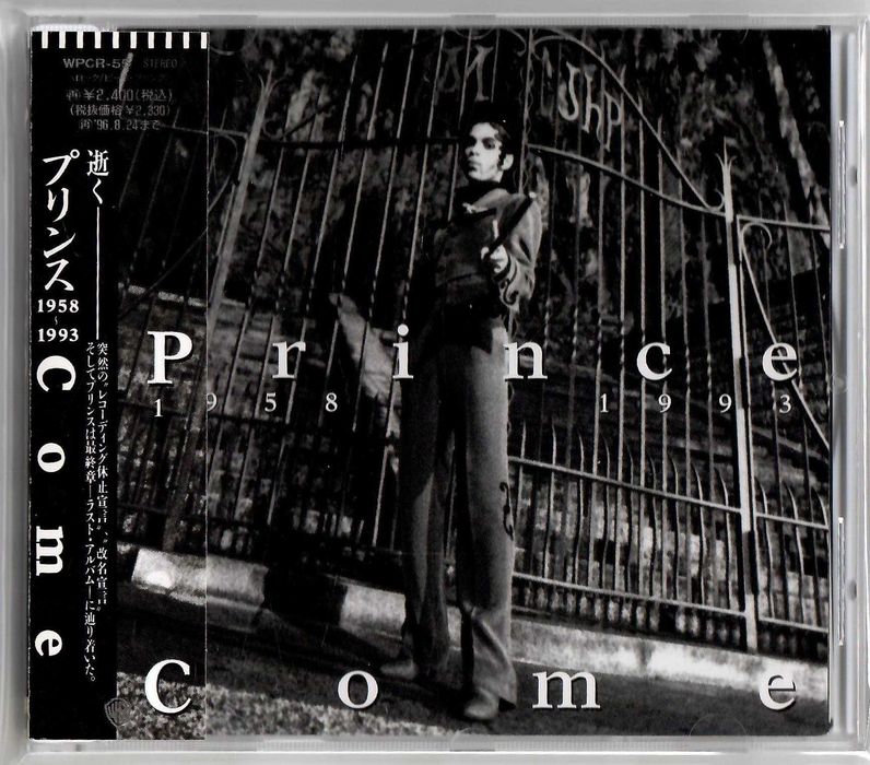 Prince - Come - CD OBI JAPAN