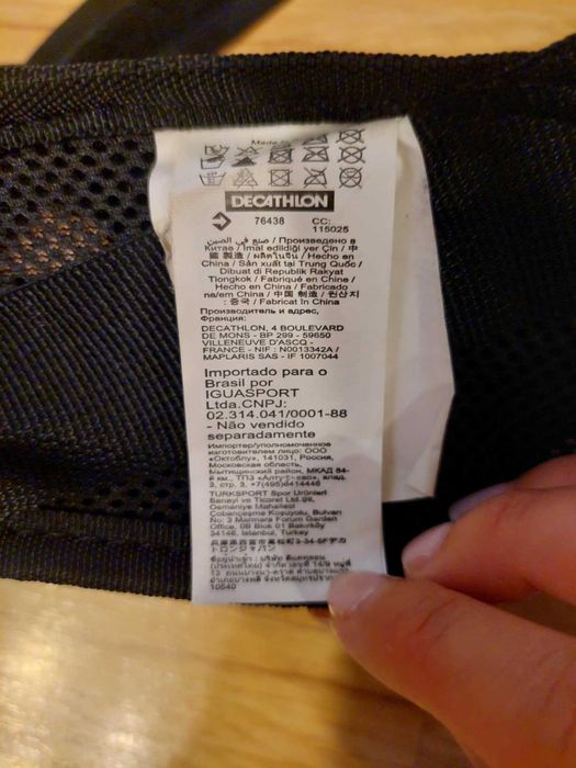 Pas do biegania na bidon Kalenji Decathlon