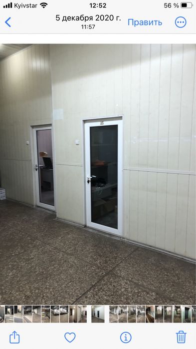 Продажа помещения 1 217 м² — центр города, отдельный вход (магазин)