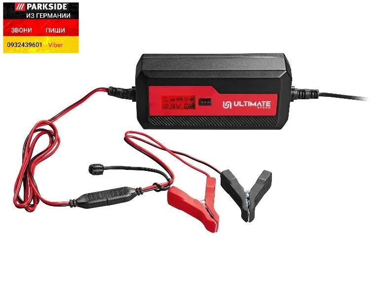 Интеллект. зарядное устройство для  АКБ 12/24В 10А из ГЕРМАНИИ ULGD 10