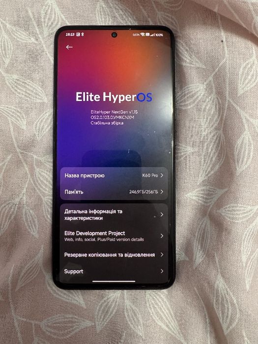 Redmi k60 pro 12/256 Qualcomm Snapdragons8 Gen 2 !! Це не простий k60