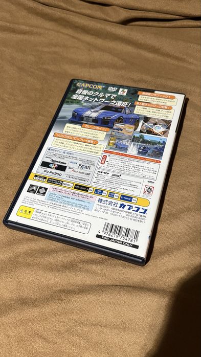 Auto Modellista - PS2 - dla kolekcjonera