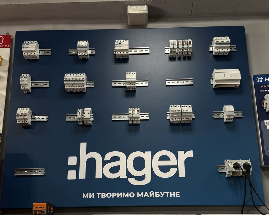 Автомати, ПЗВ (УЗО), дифавтомати, кабель, розетки та електрика | Hager, ABB, Schneider