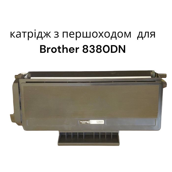 Картридж Brother TN-3280 (Заправлений) для Brother 8380DN / HL-5340 / MFC-8880