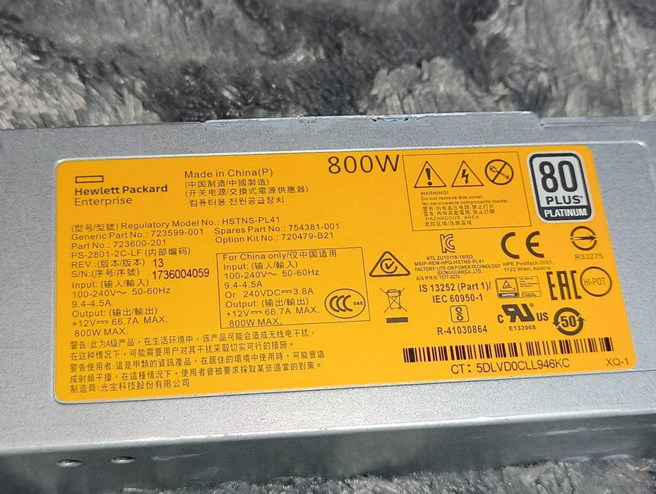 Блок питания 800W Platinum HSTNS-PL21