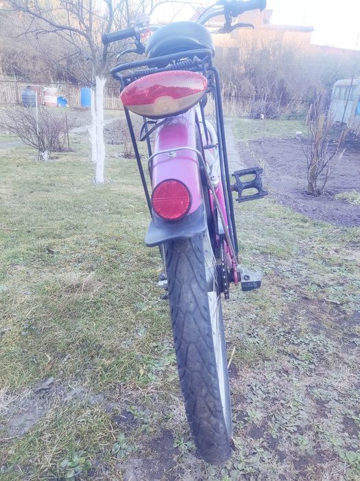 Rower dla dziewczynki 24 cale