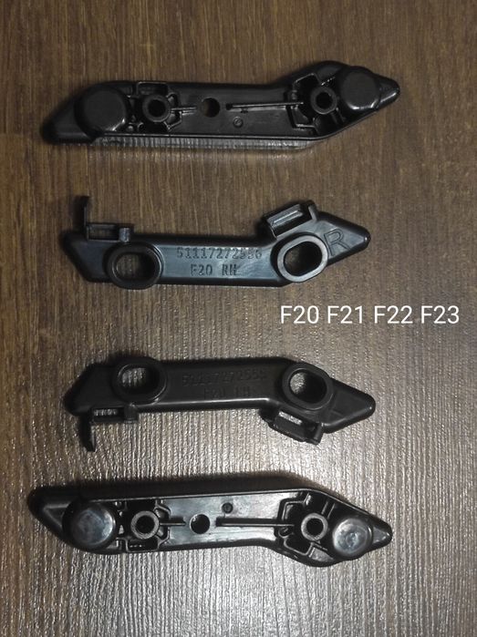 Кронштейн кріплення бампера BMW F20 F30 F32 F34 F36 G20G26G01G02G05G30