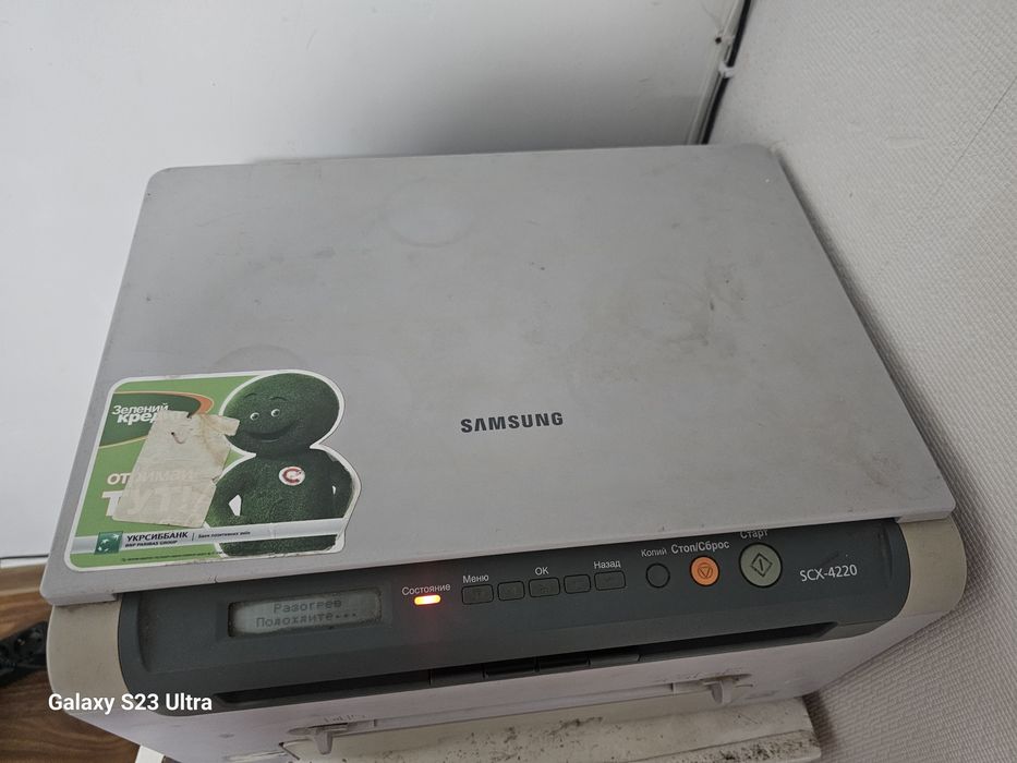 Принтер-сканер лазерний чорнобілий МФУ  копі машина Samsung scx4220
