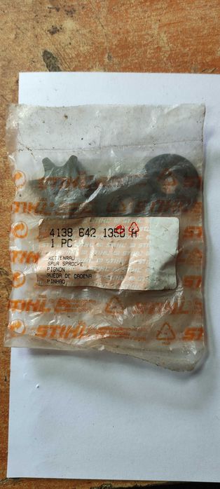 Stihl 4138-642-1350 Цилиндрическая звездочка и шайбы