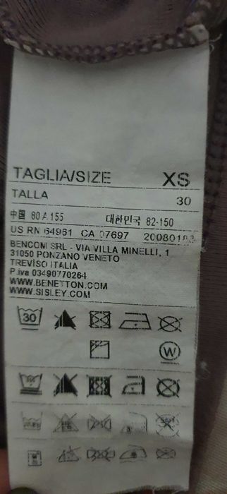 T-shirt de manga curta BENETTON