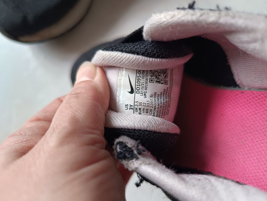 Adidasy buty dziewczęce Nike rozmiar 35