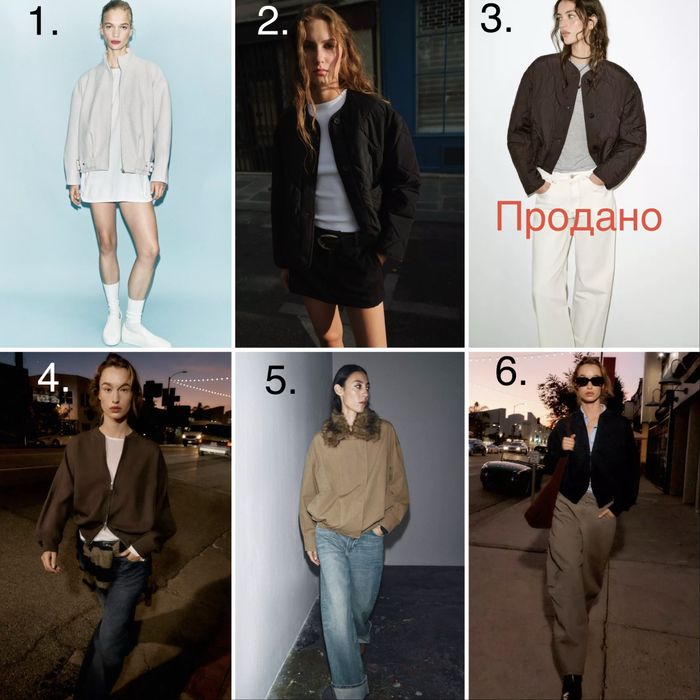 Куртка коричнева шоколадна курточка куртка-бомбер бомбер zara зара